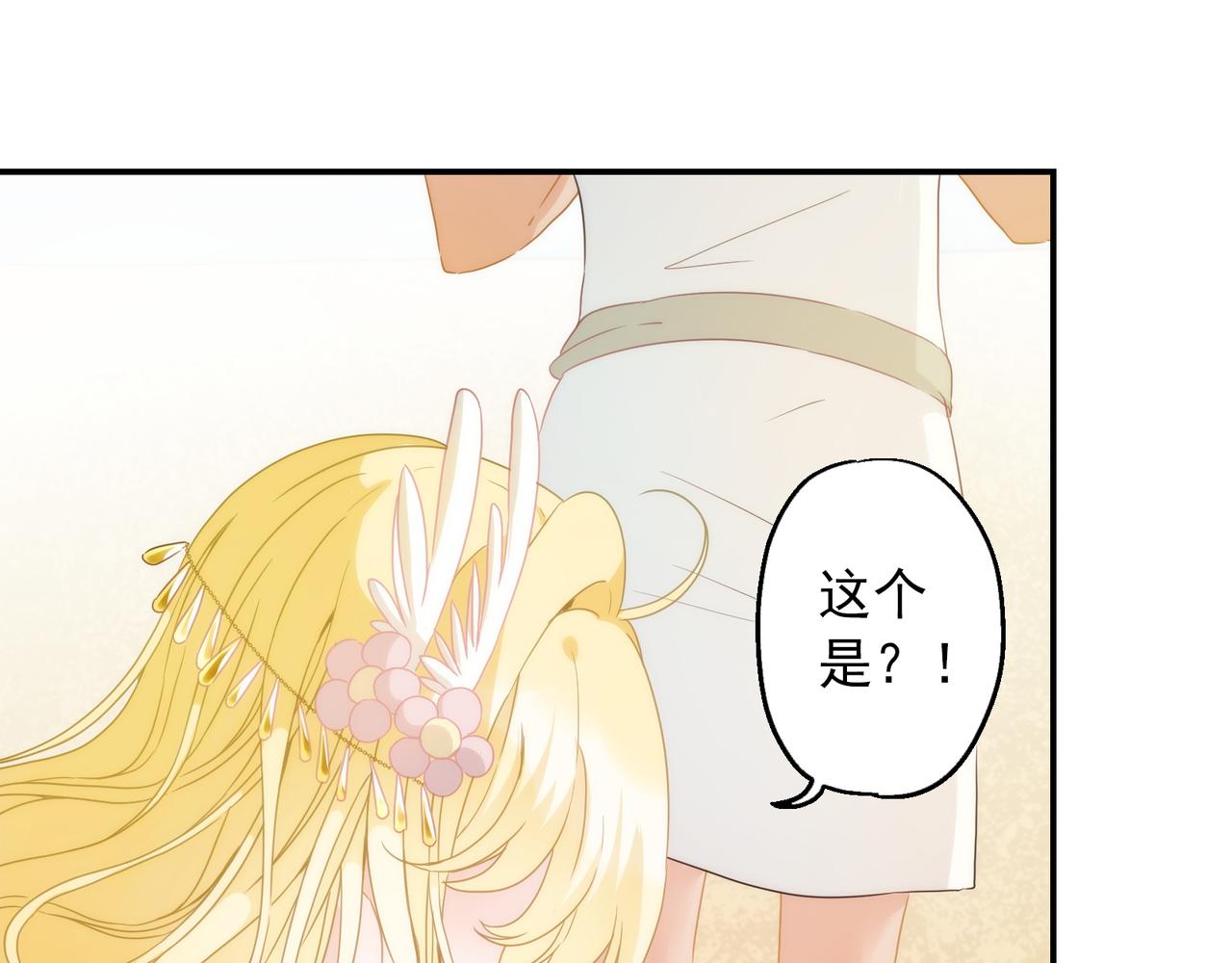 第 112 页