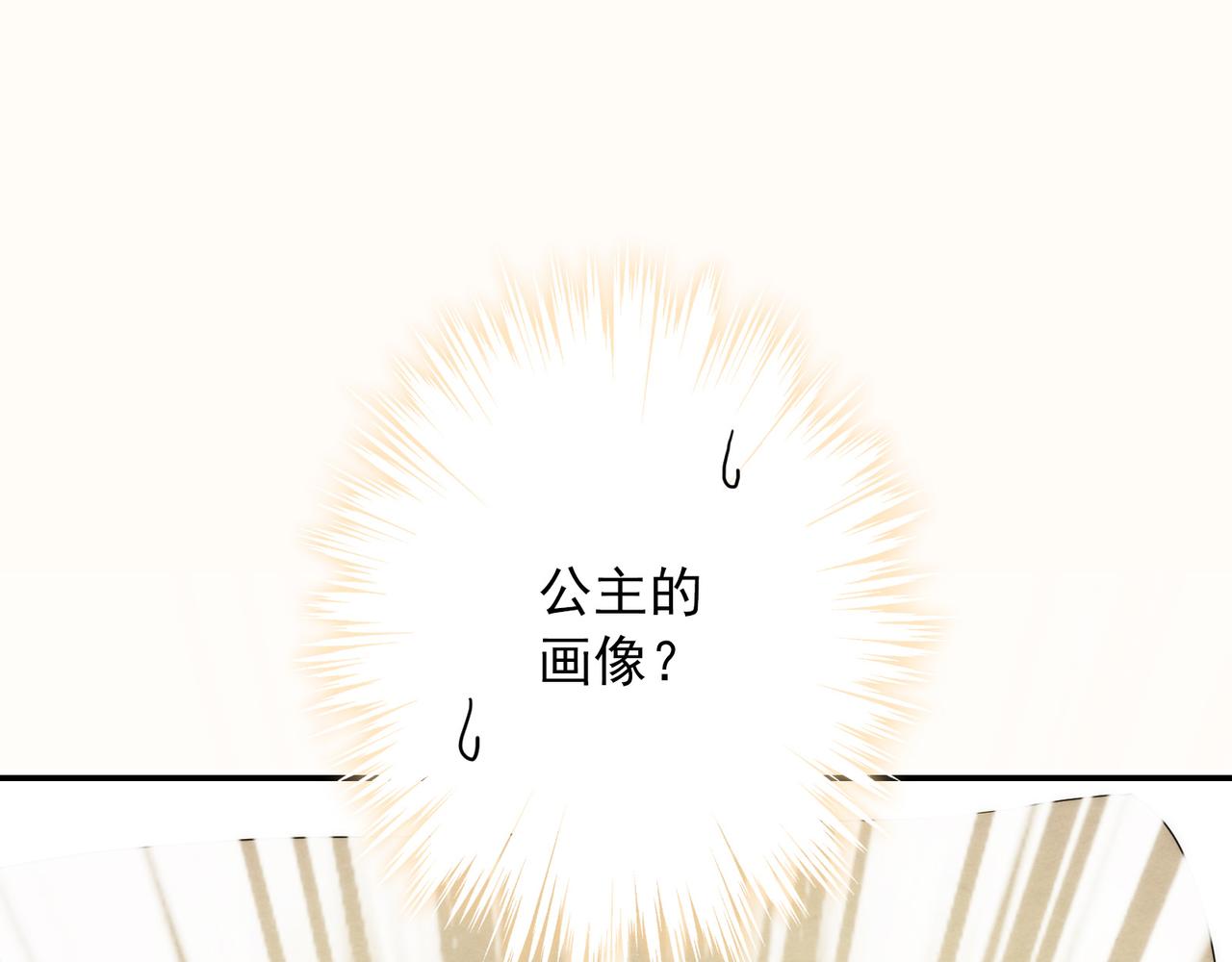 第 116 页