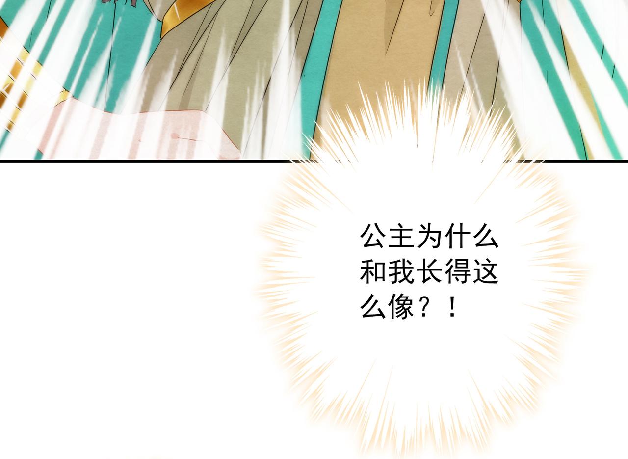 第 120 页