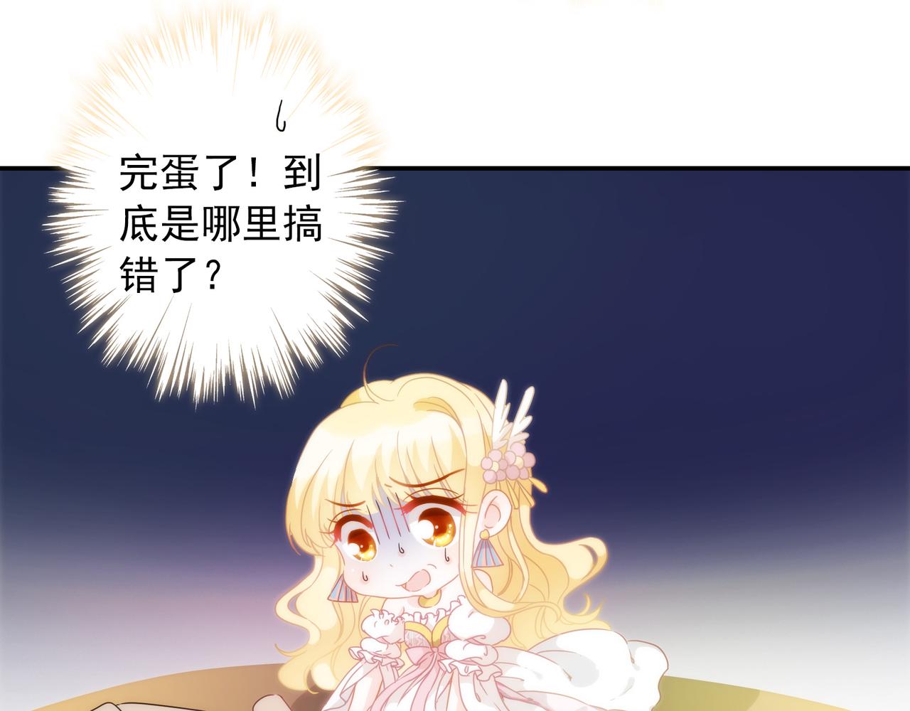 第 121 页