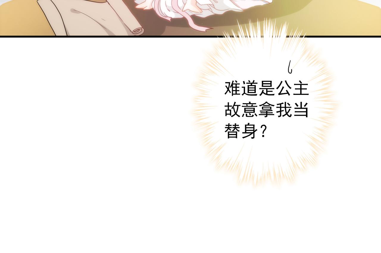 第 122 页