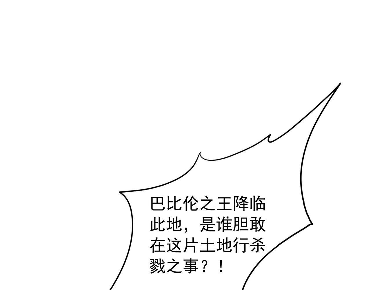 第 125 页