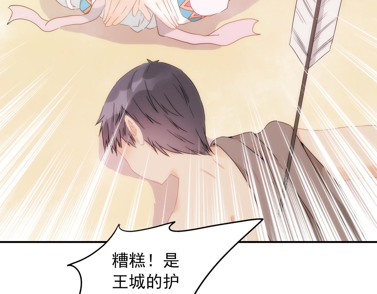 第 128 页