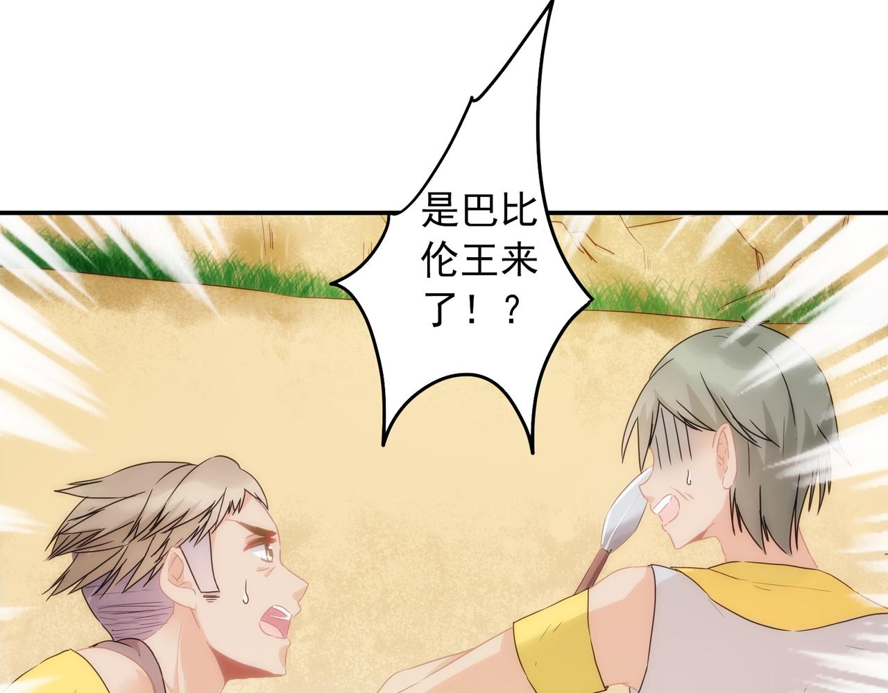 第 130 页