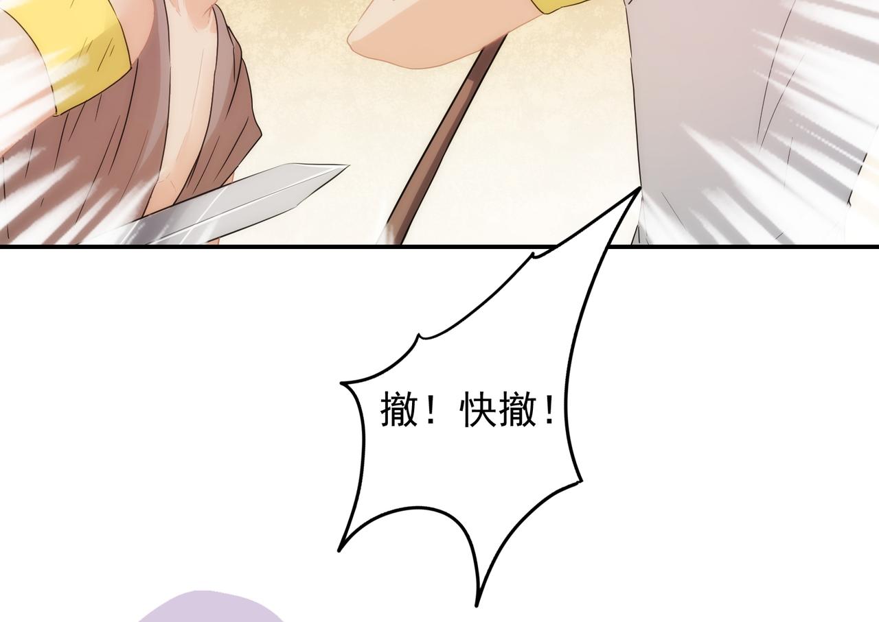第 131 页
