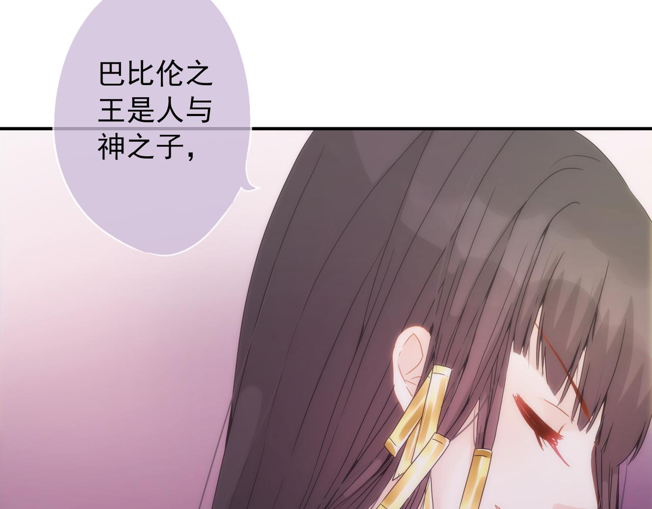 第 132 页