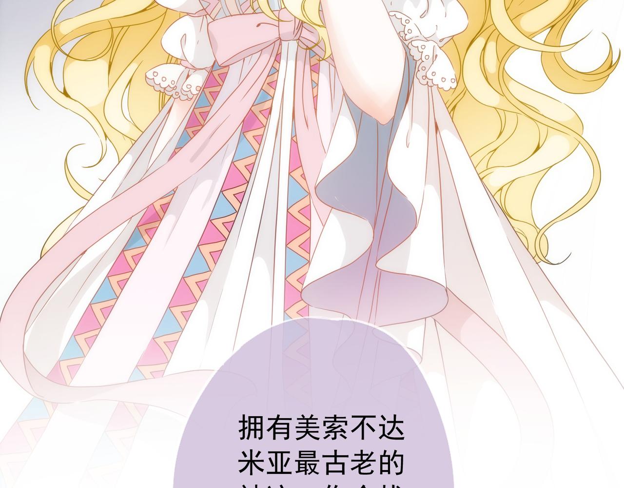 第 135 页