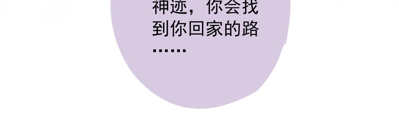 第 136 页