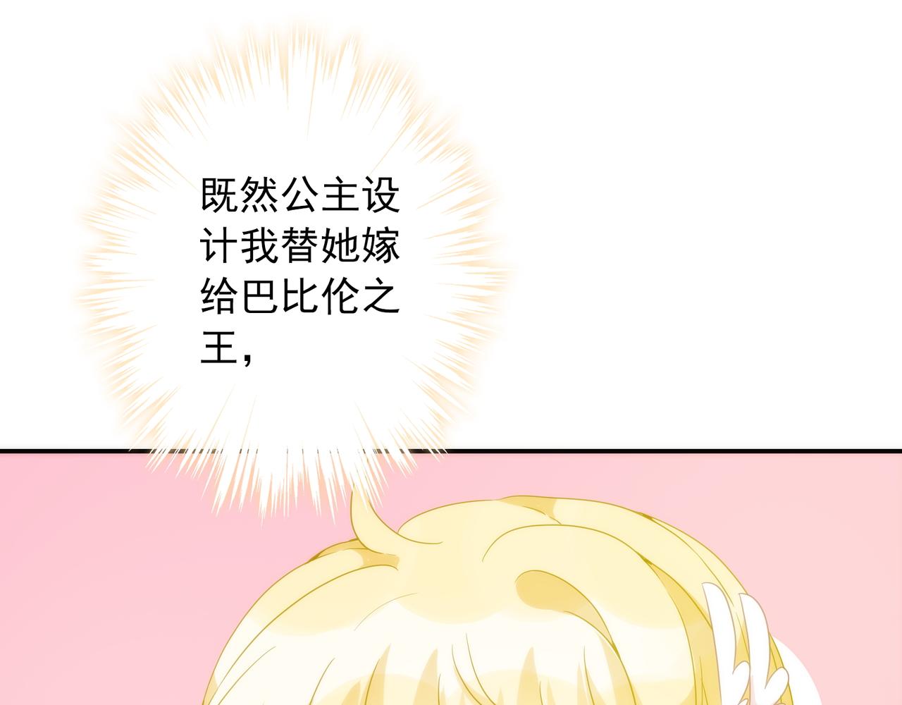 第 137 页