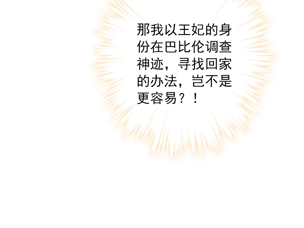 第 139 页
