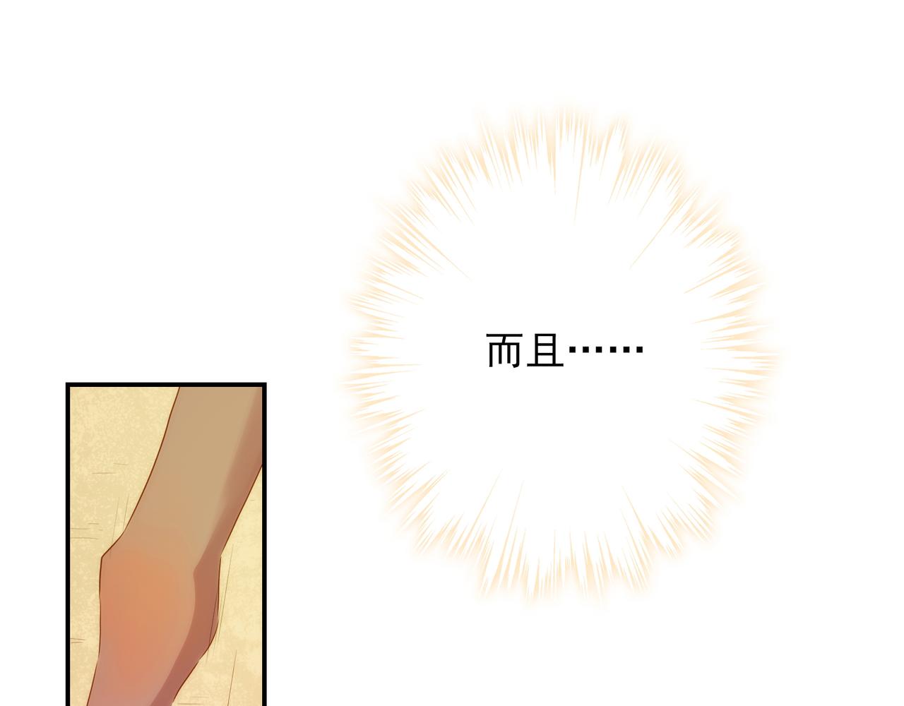 第 140 页