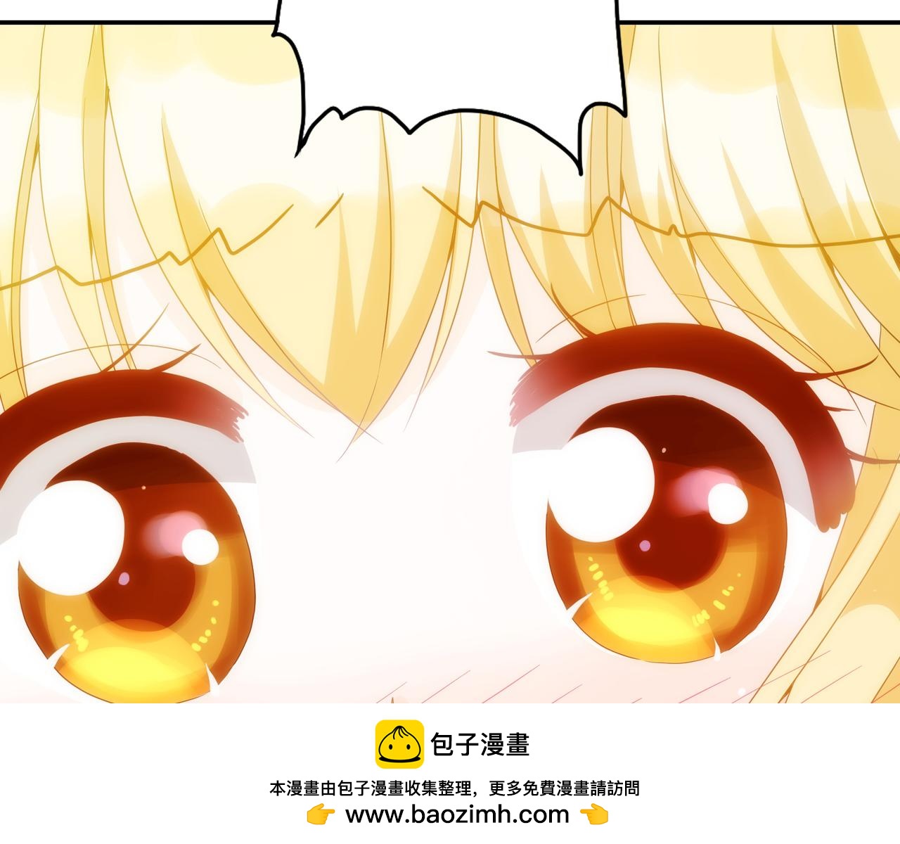 第 140 页
