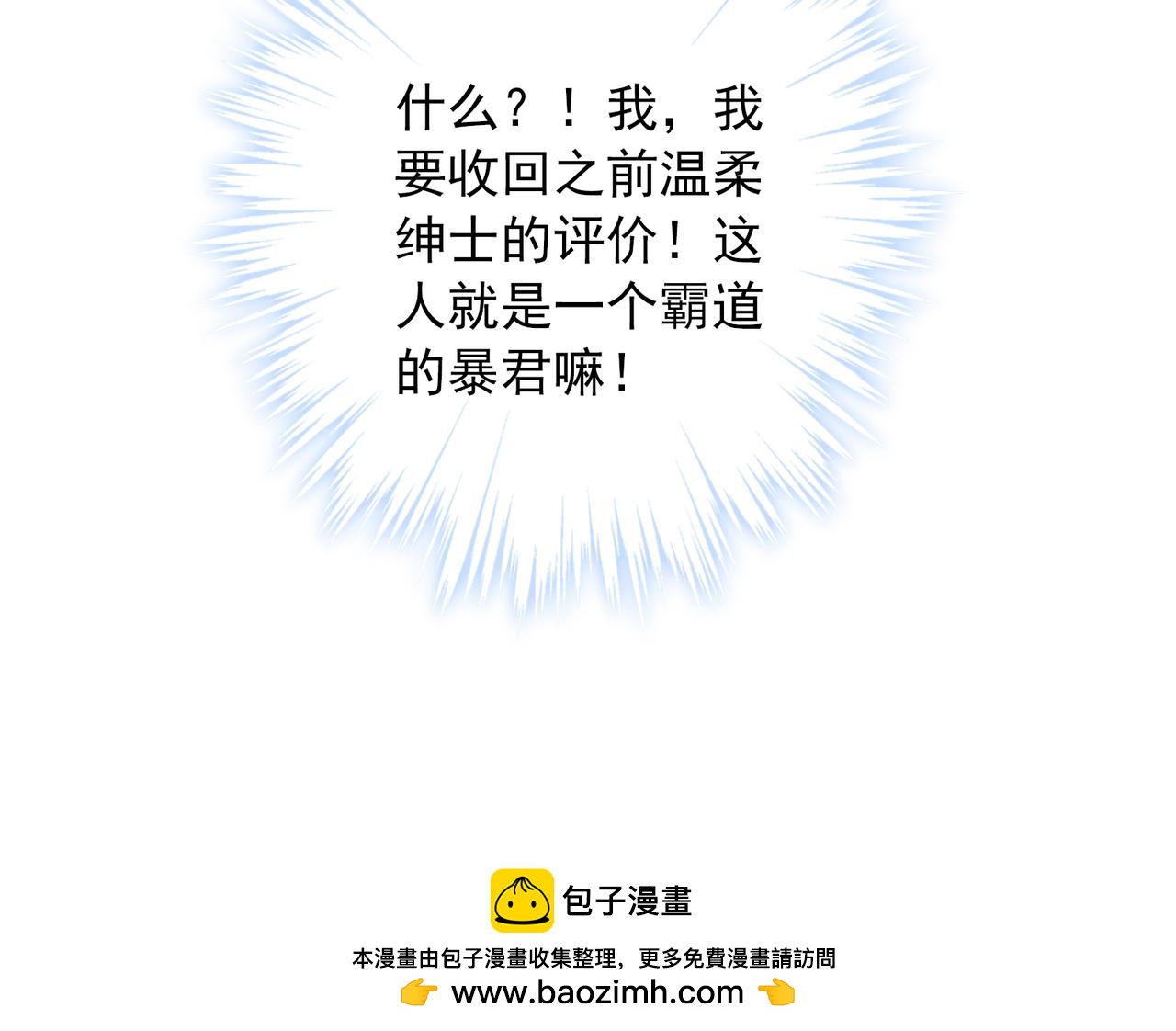 第 142 页