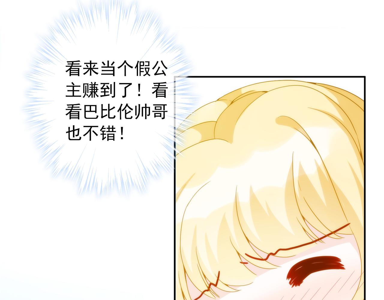 第 52 页