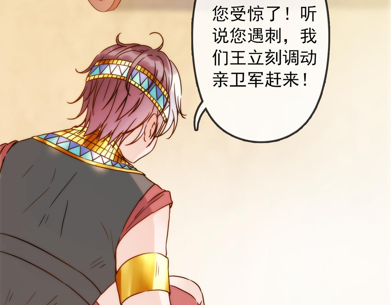 第 64 页