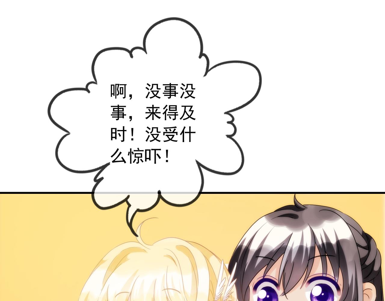 第 68 页