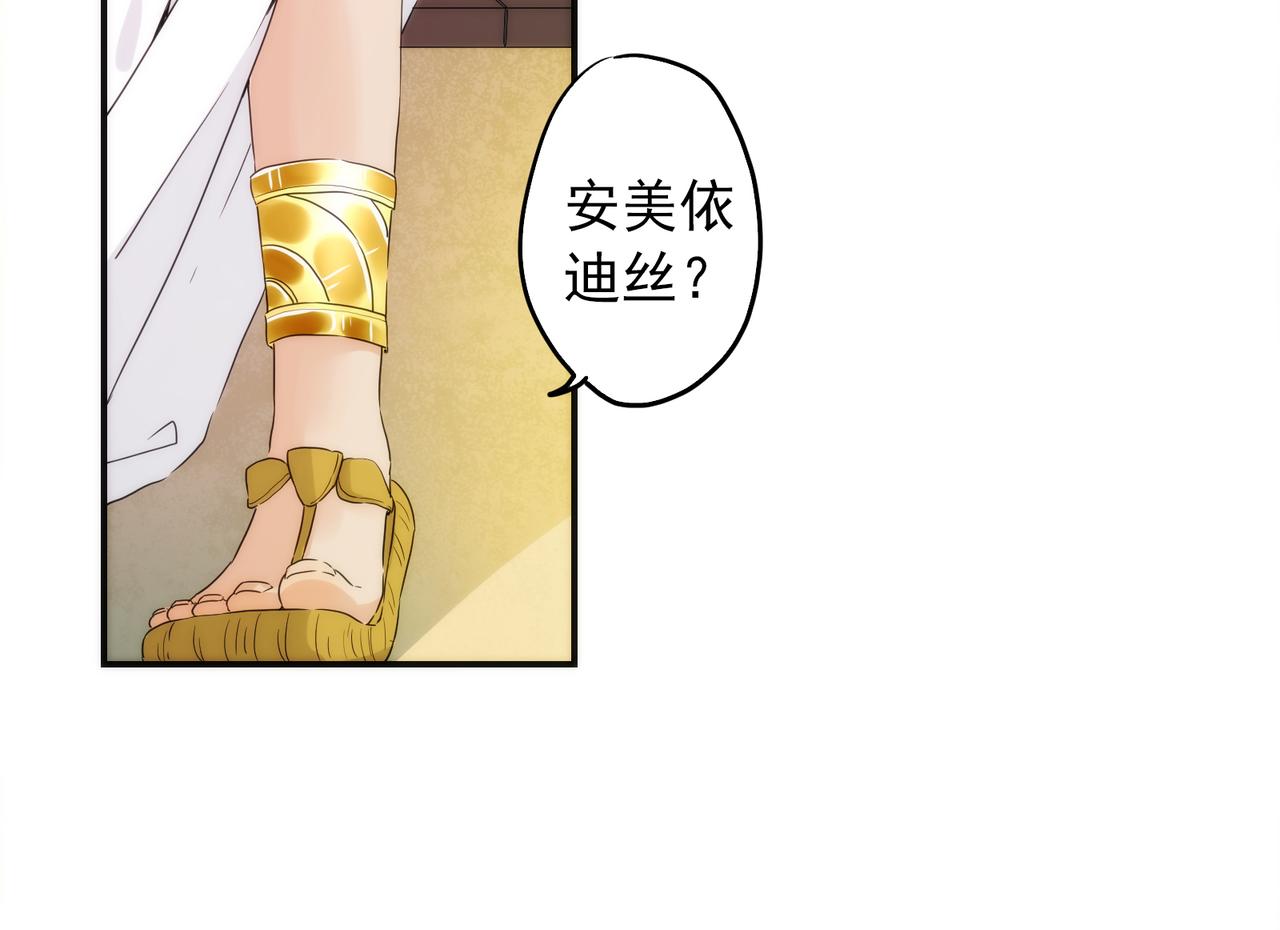 第 80 页
