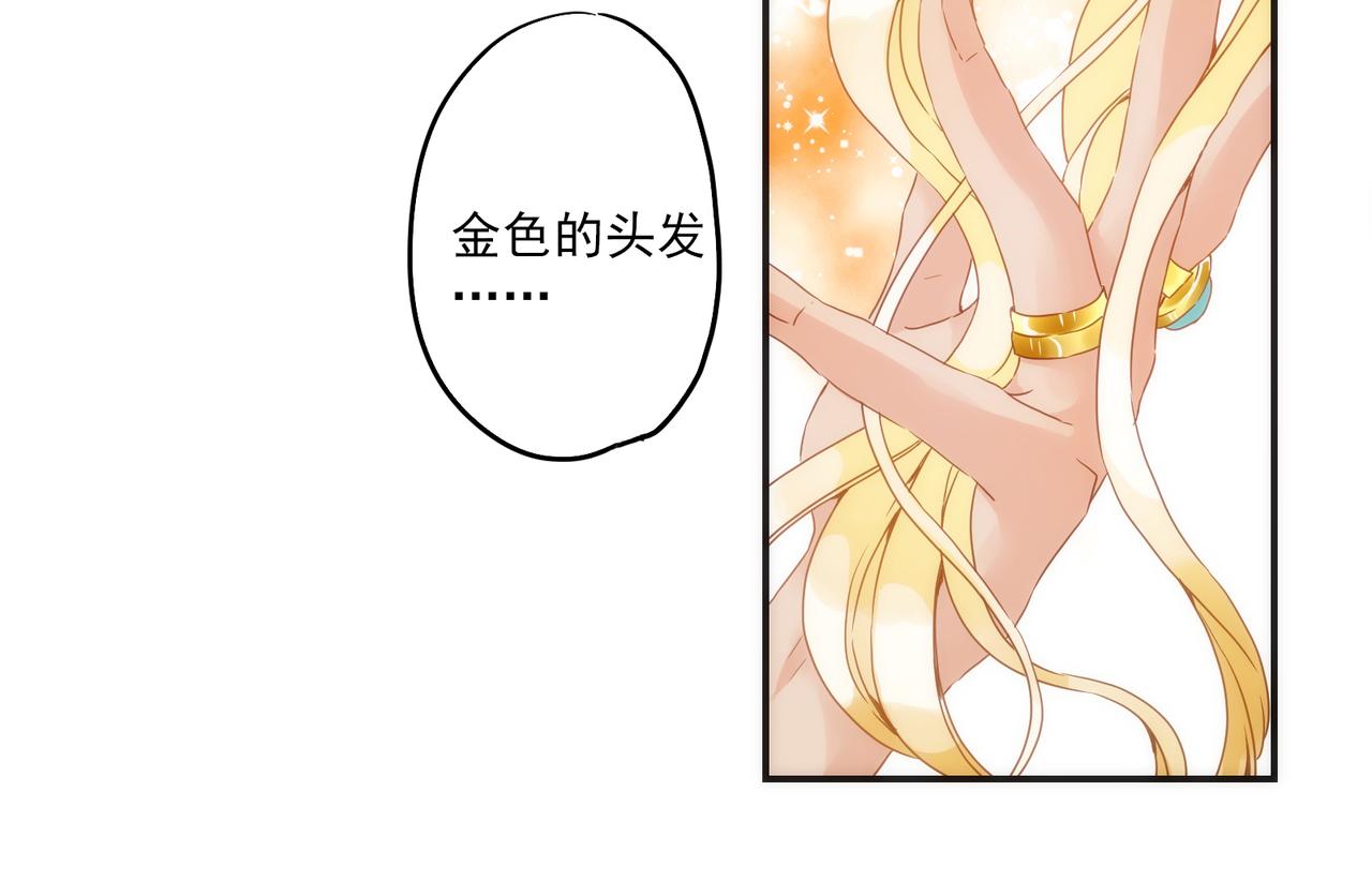 第 88 页