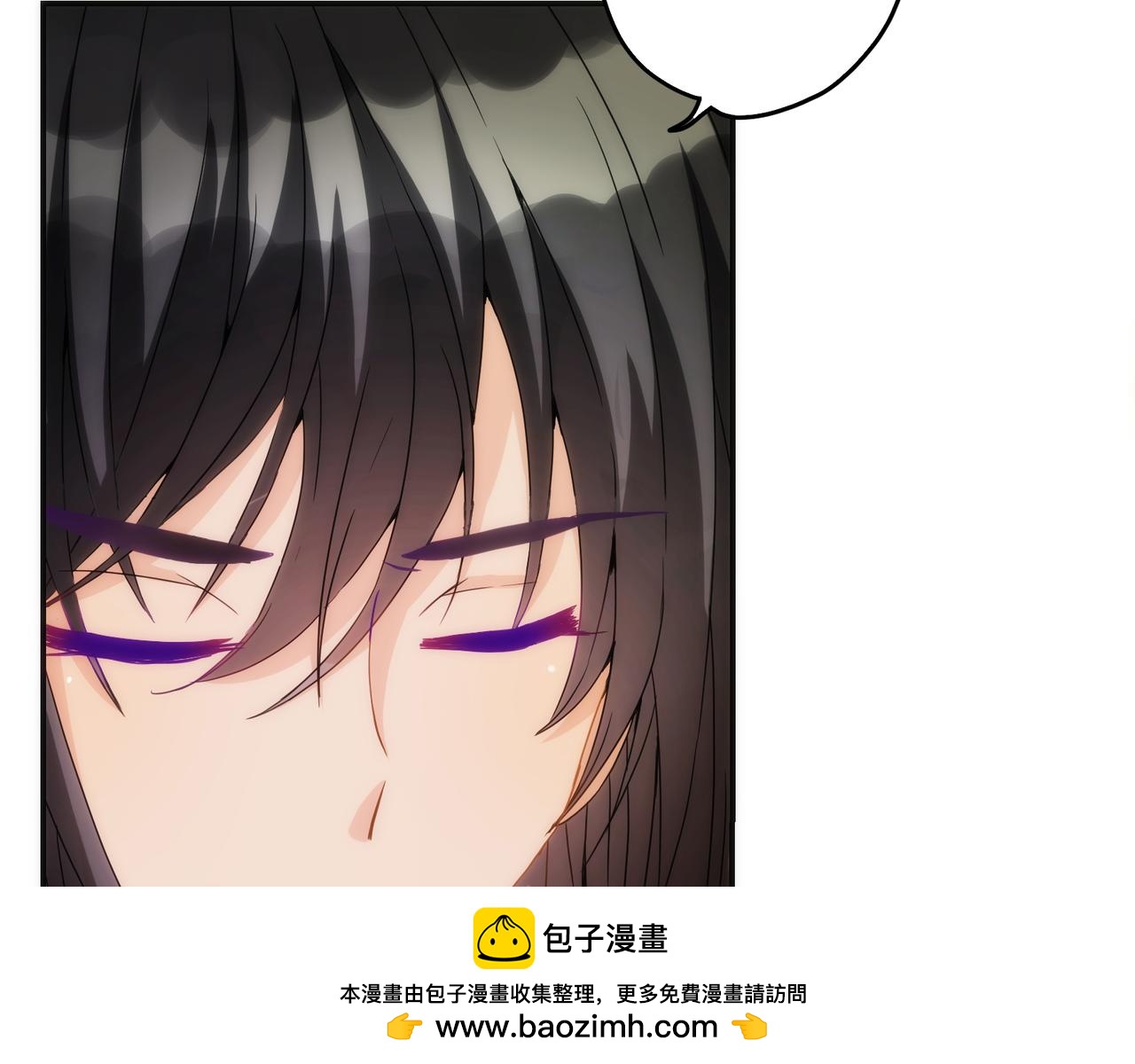 第 90 页
