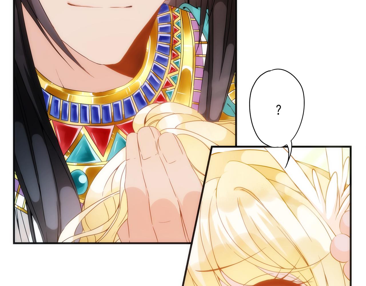 第 91 页