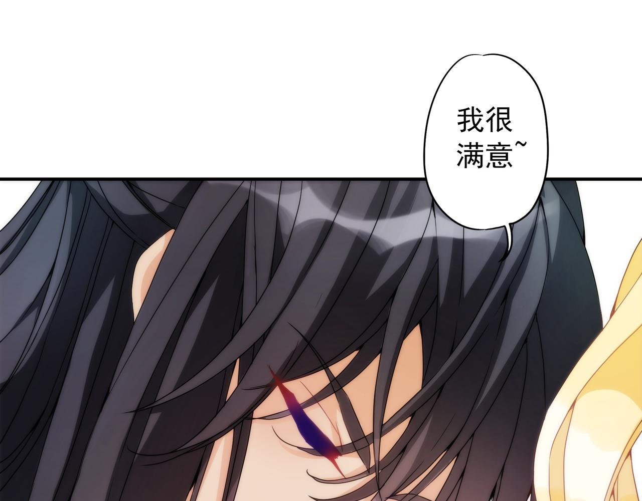 第 94 页