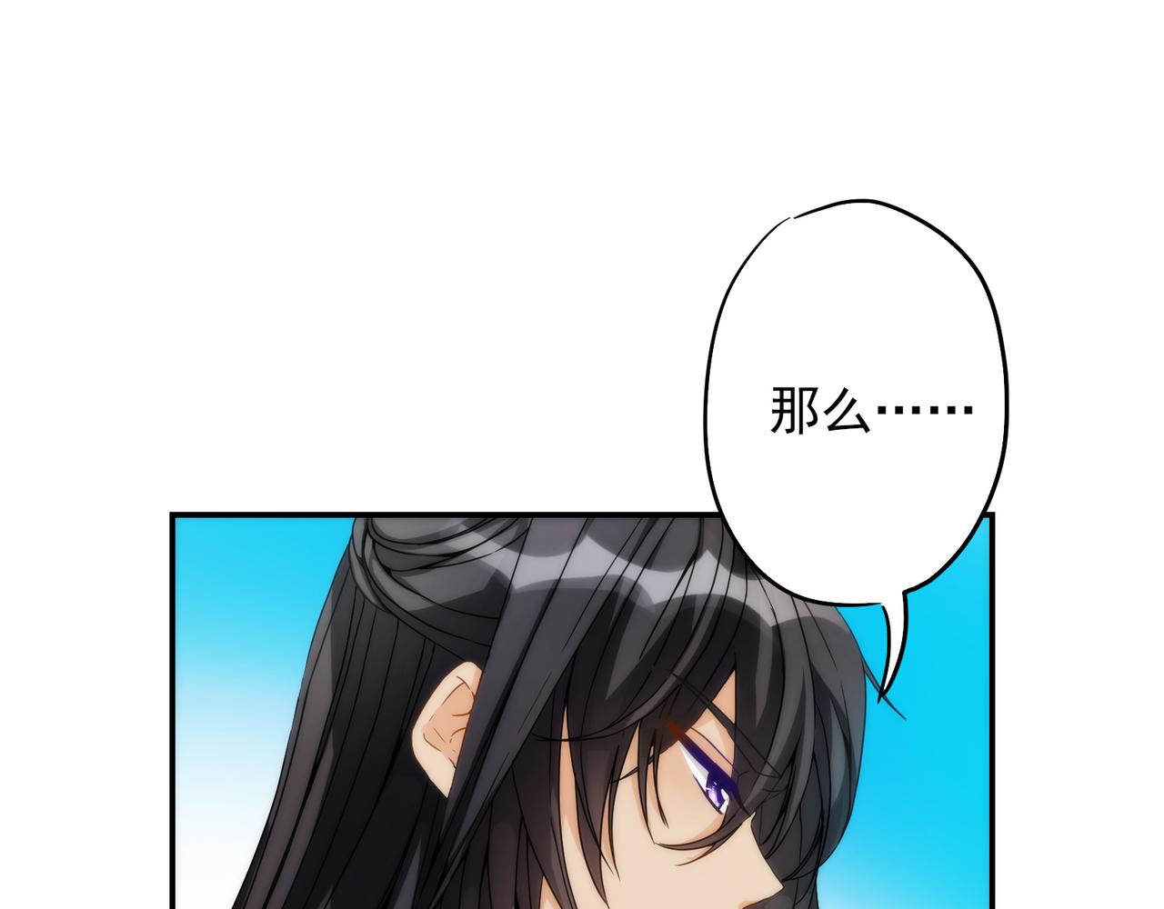 第 96 页