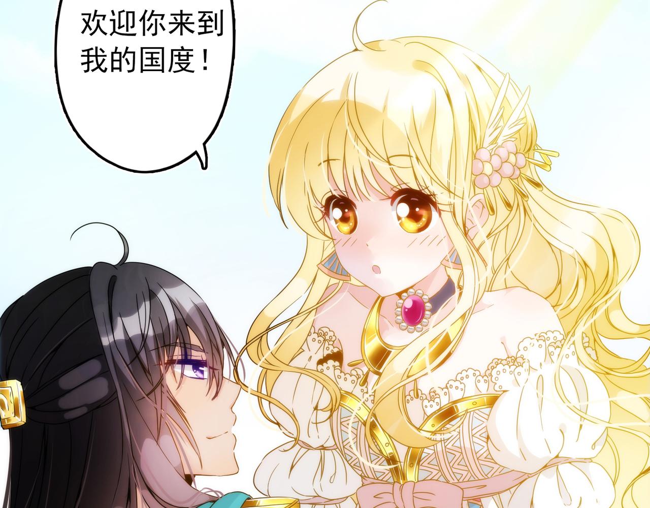 第 104 页