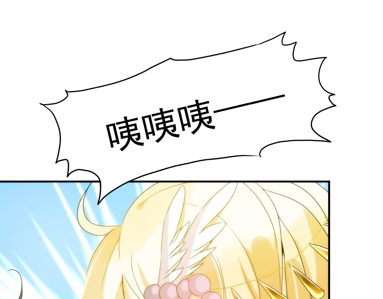 第 109 页