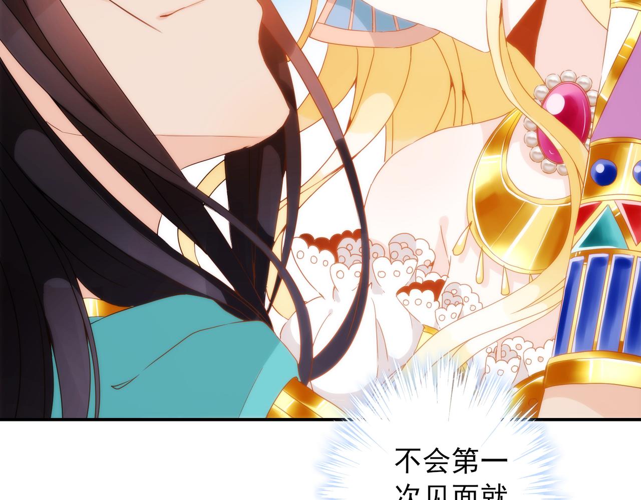 第 114 页