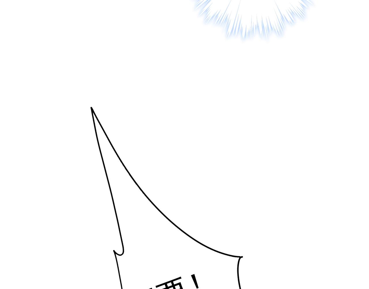 第 116 页