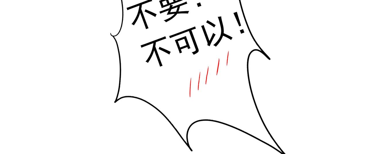 第 117 页