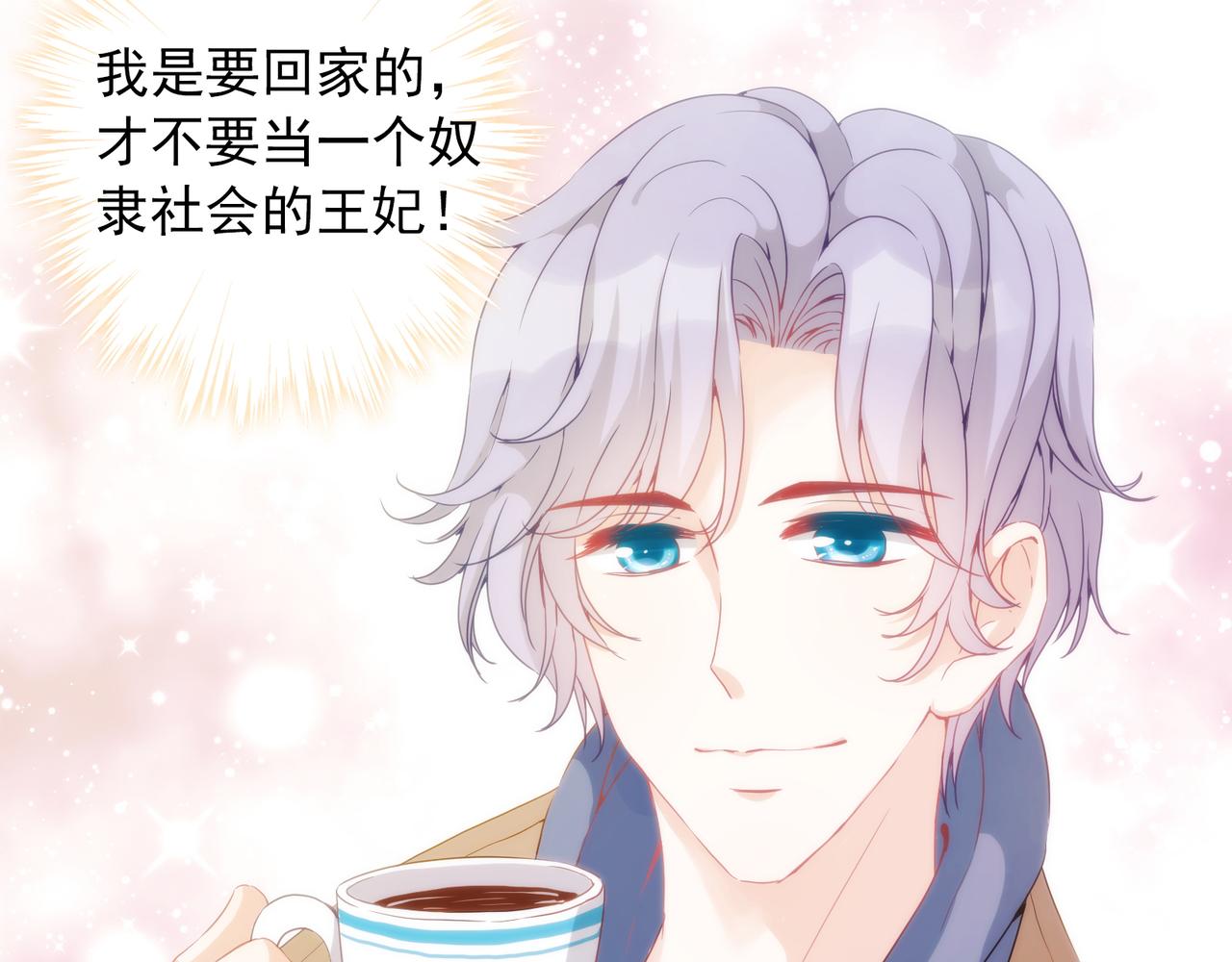 第 120 页