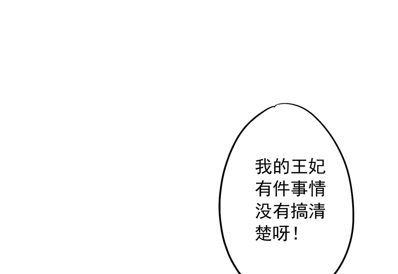第 128 页