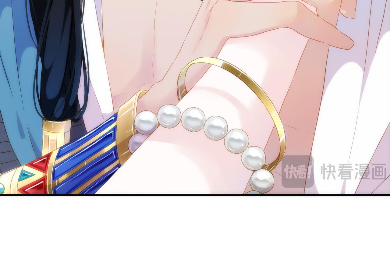第 131 页