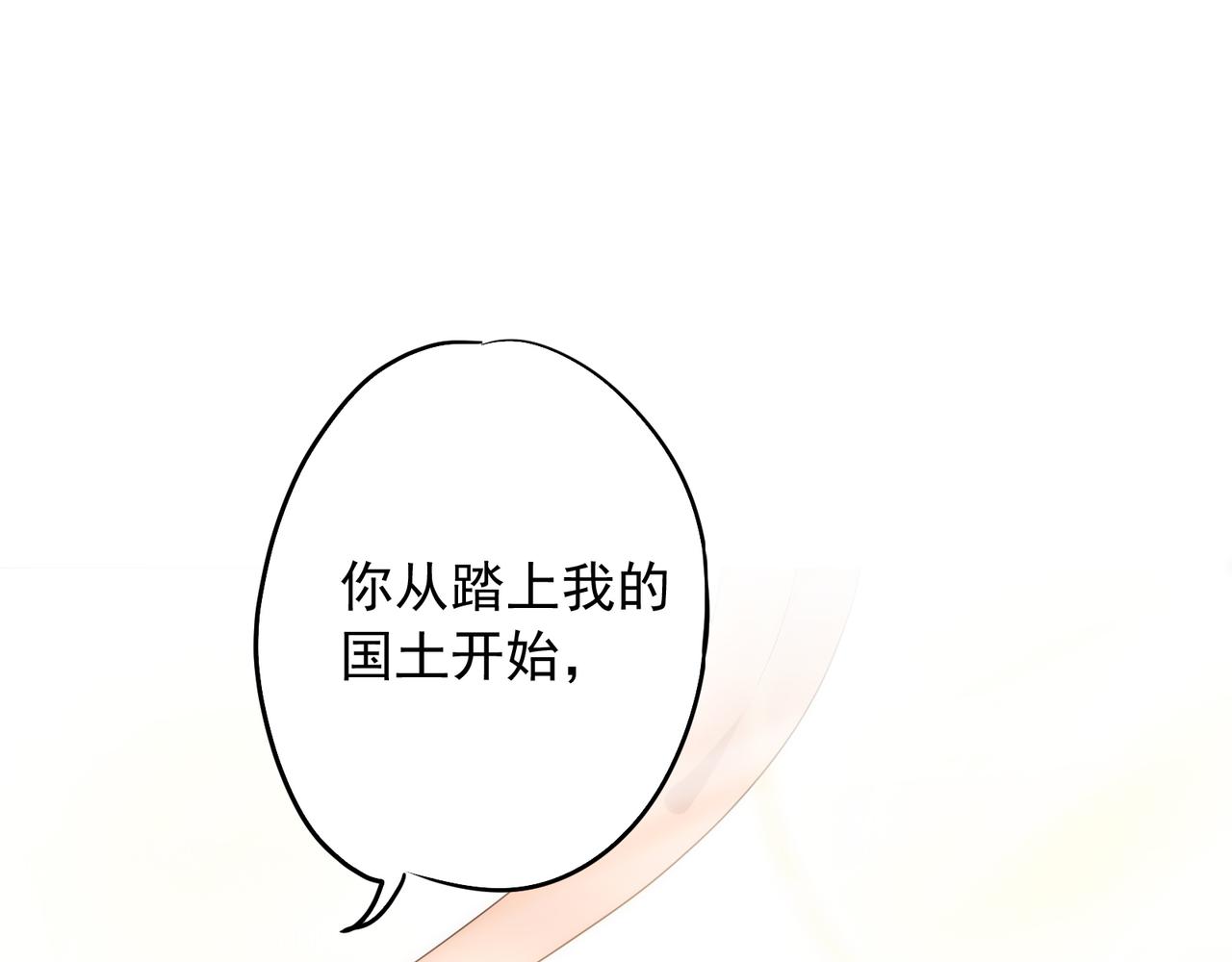 第 132 页