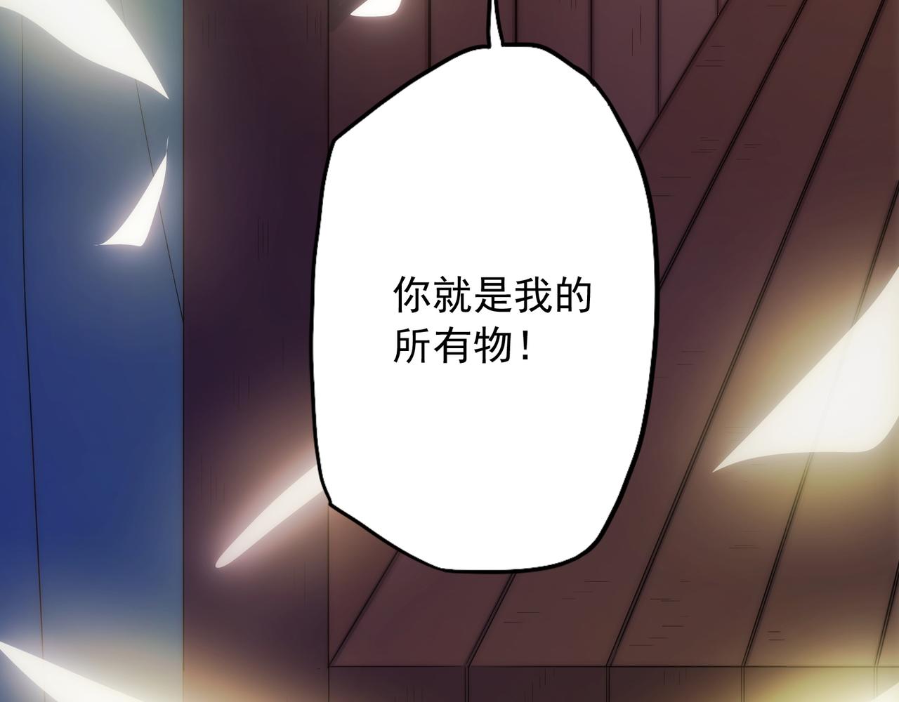 第 137 页