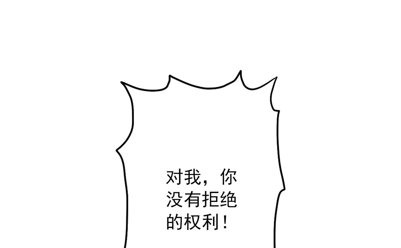 第 139 页