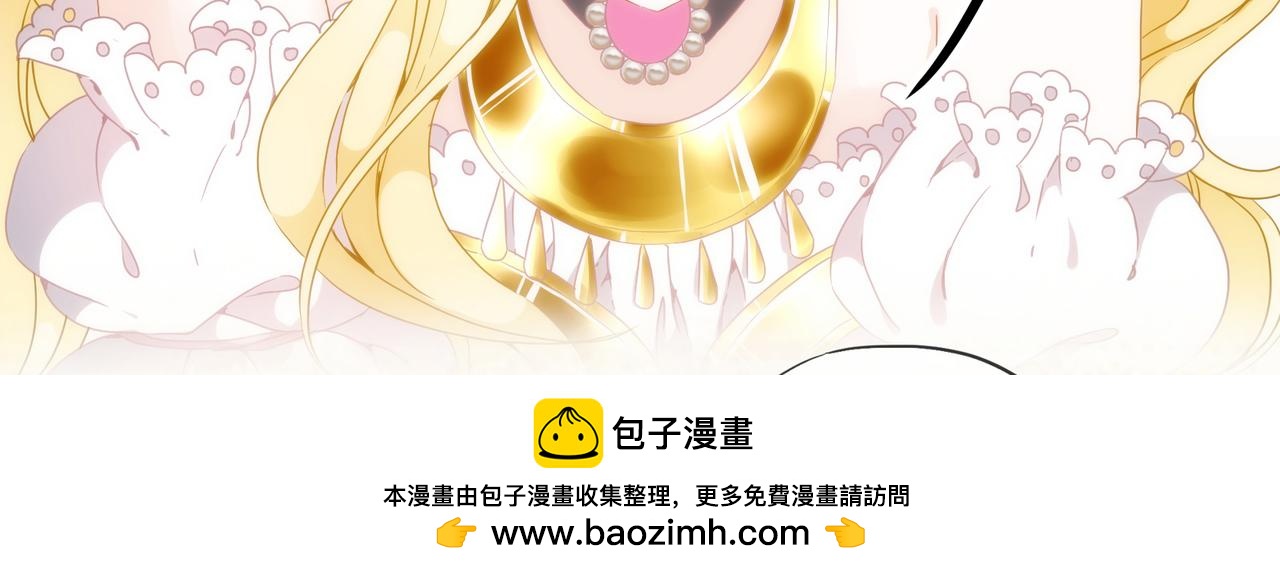第 145 页