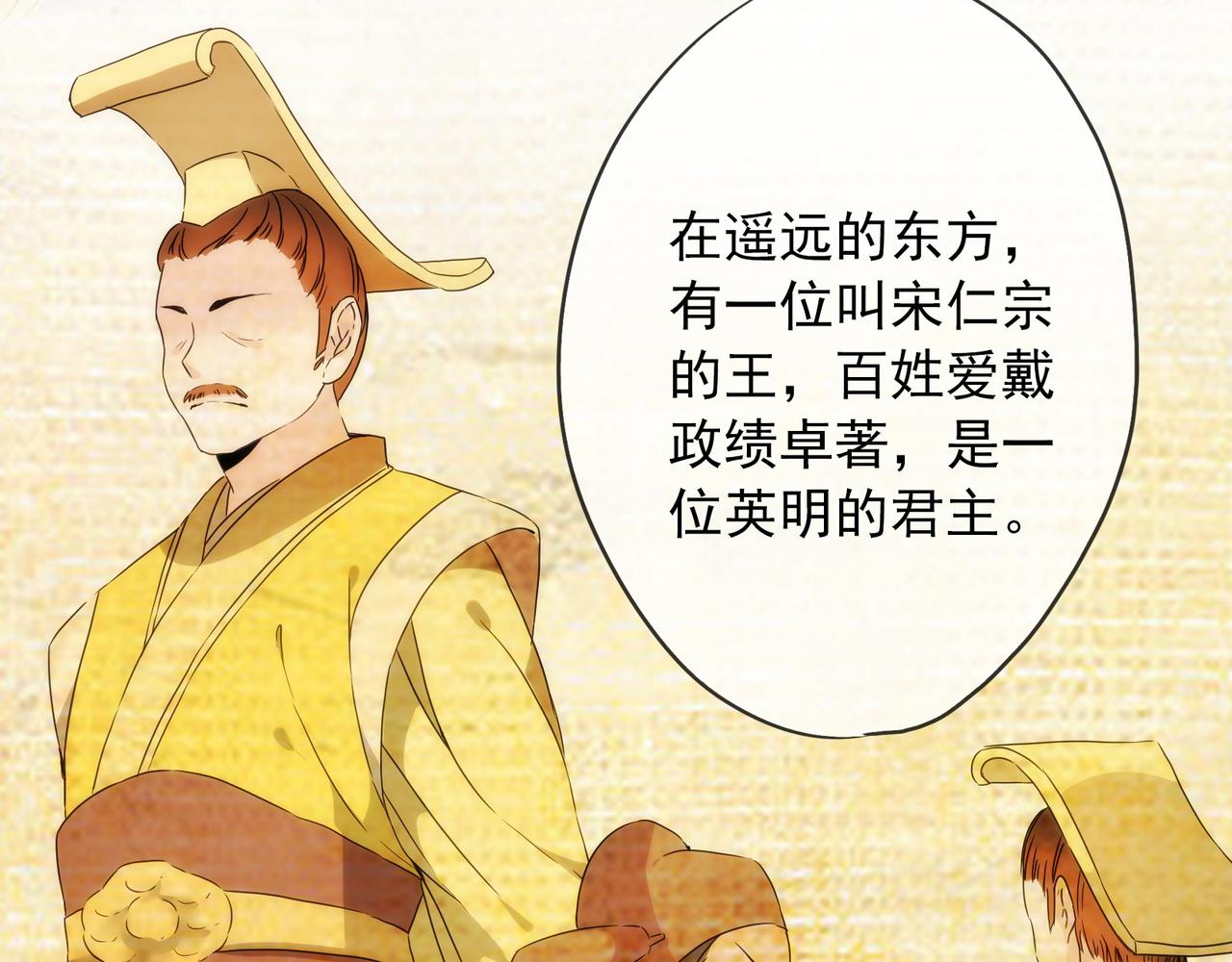 第 146 页
