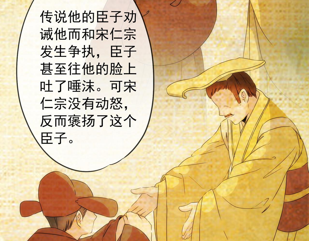 第 148 页