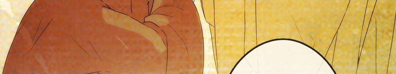 第 149 页