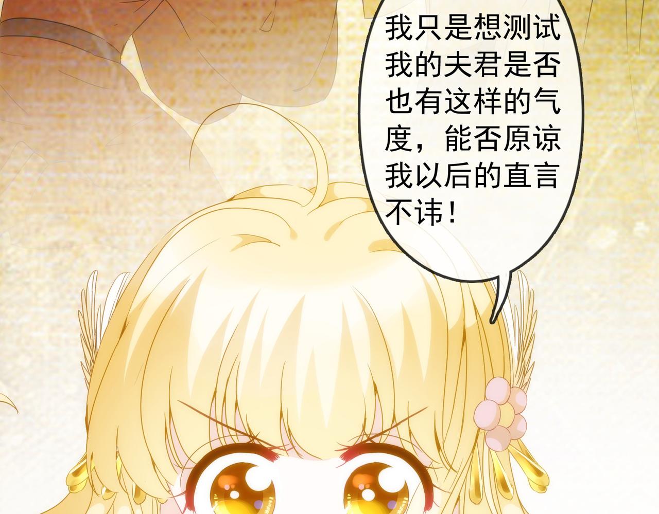 第 150 页