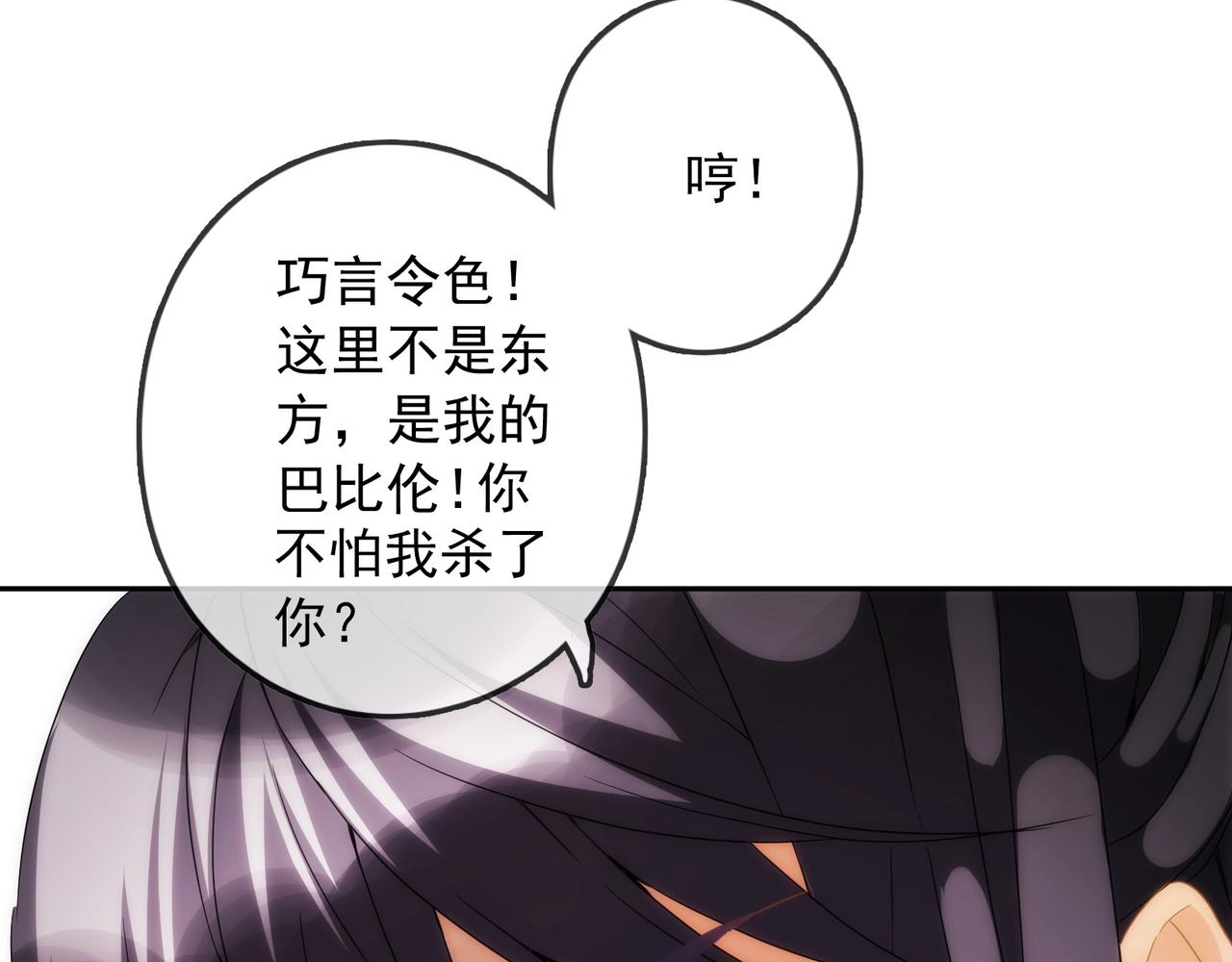 第 153 页