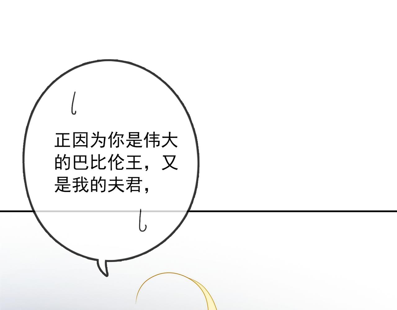 第 156 页