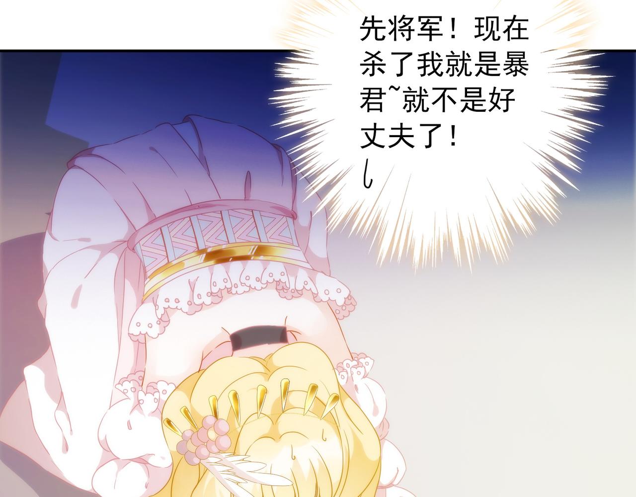 第 160 页