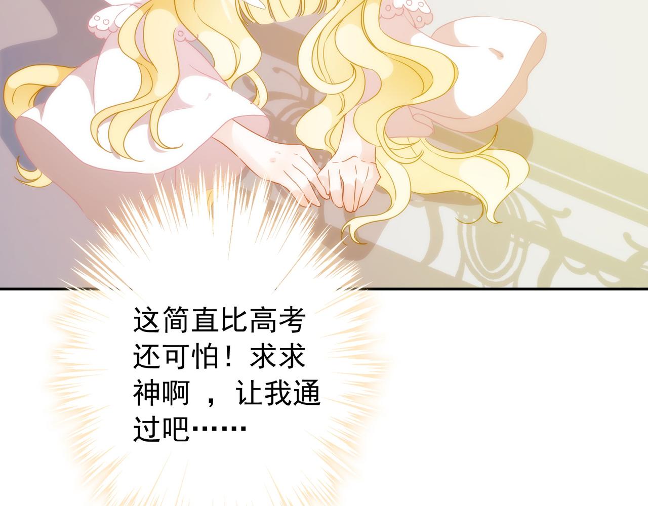 第 161 页