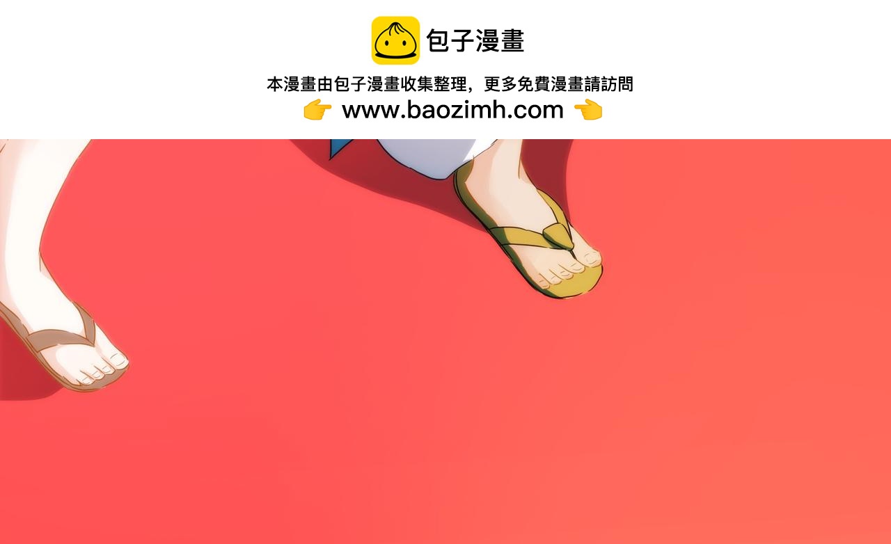 第 66 页