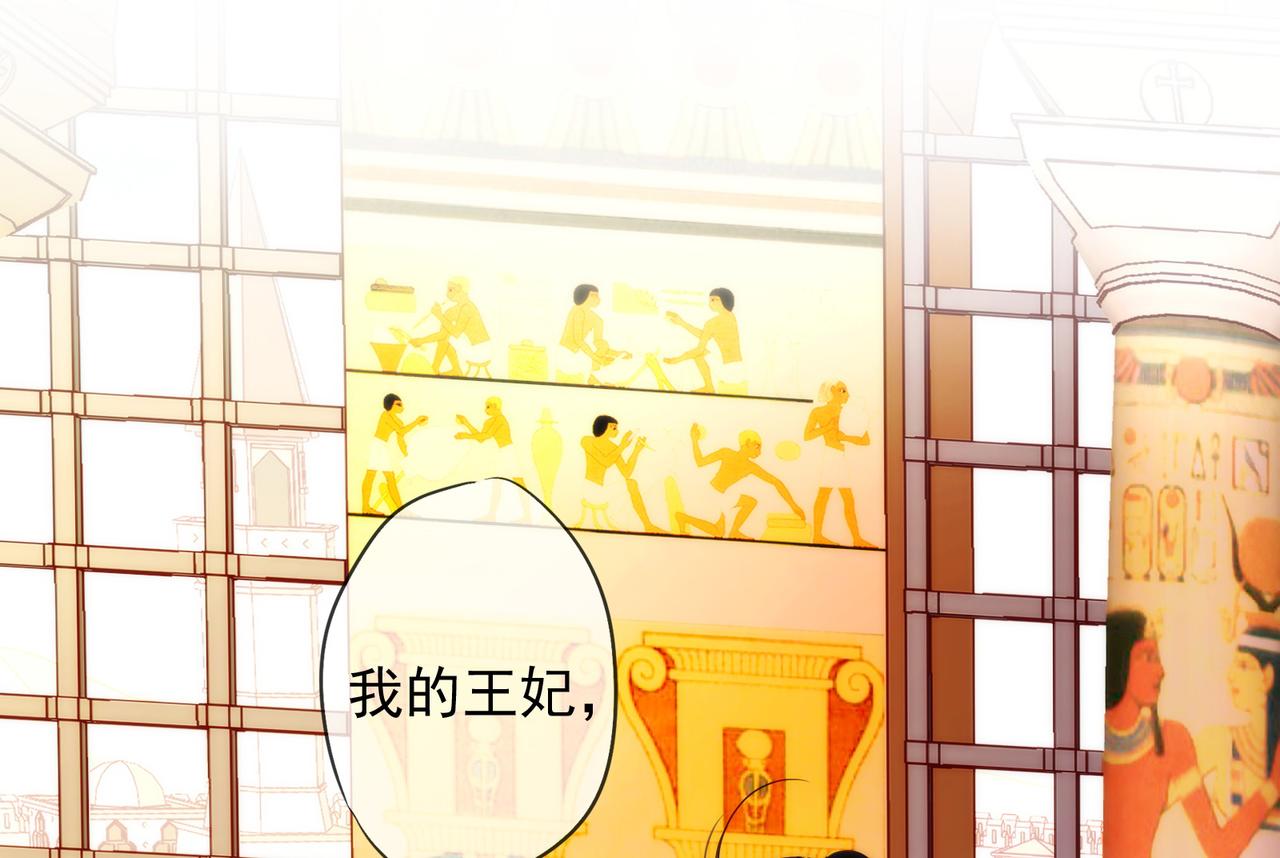 第 80 页