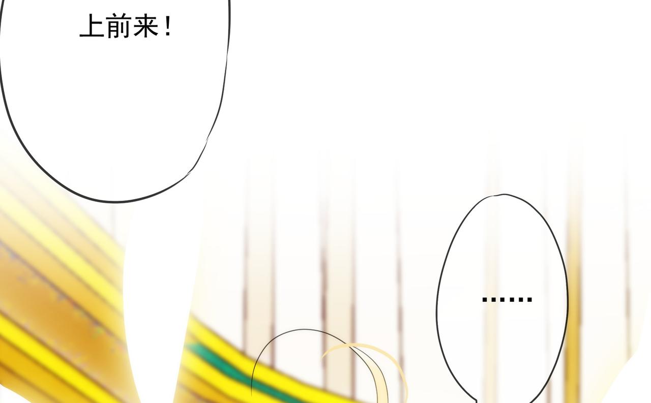 第 90 页