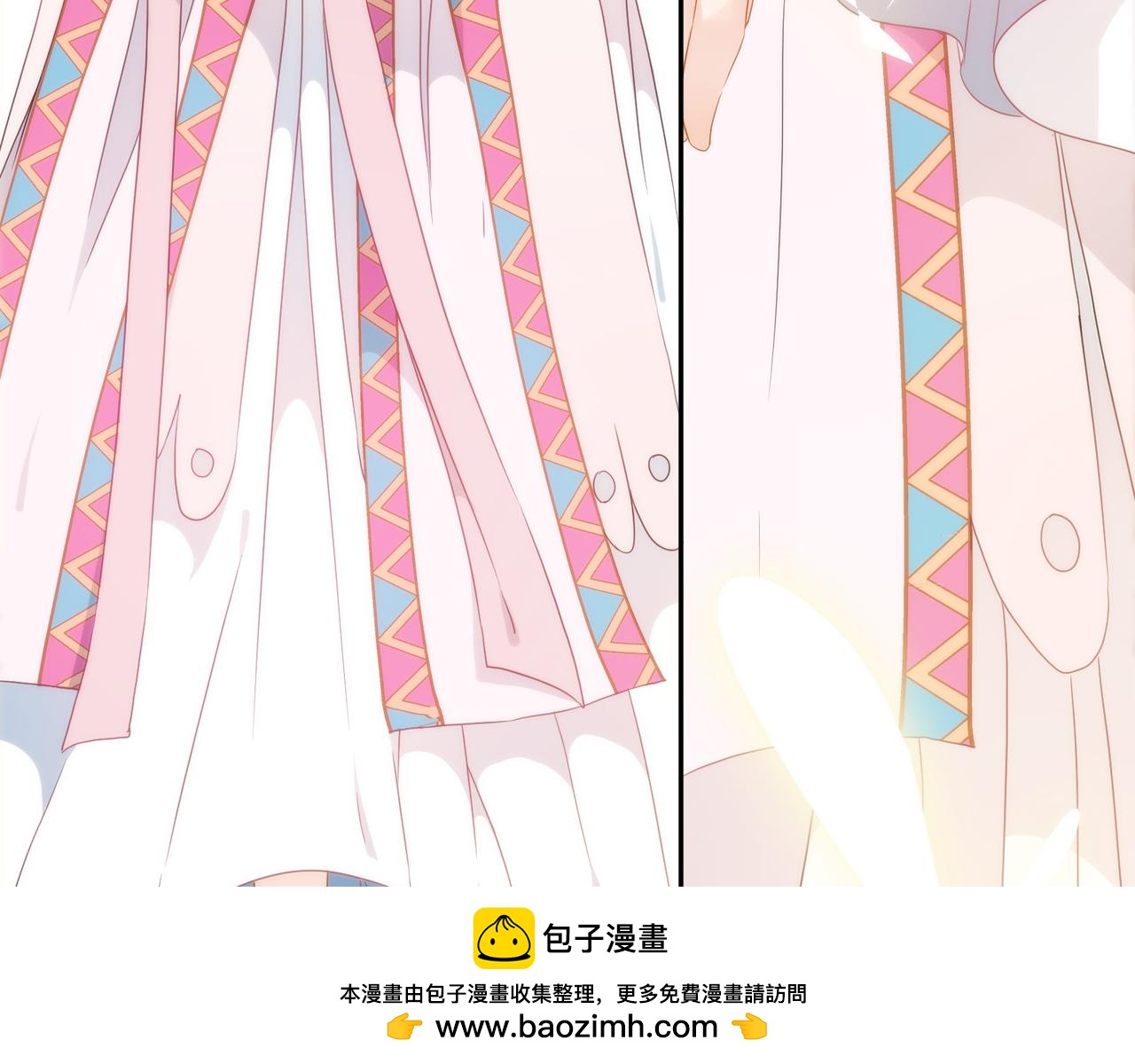 第 95 页